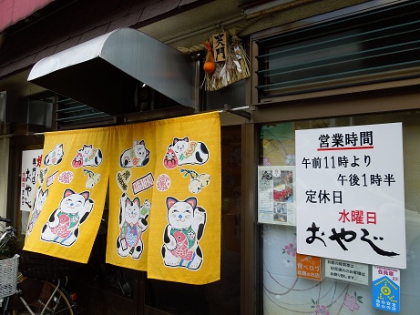 c0235725_223870.jpg