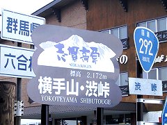e0053327_21311582.jpg