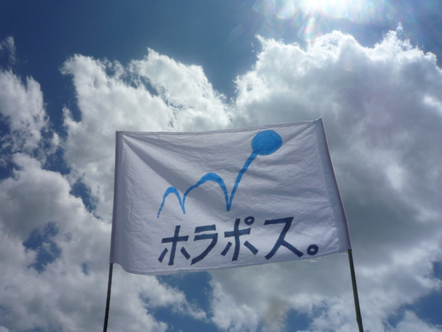 b0136931_63849.jpg