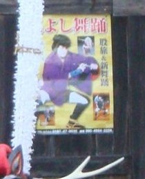f0147037_211321.jpg