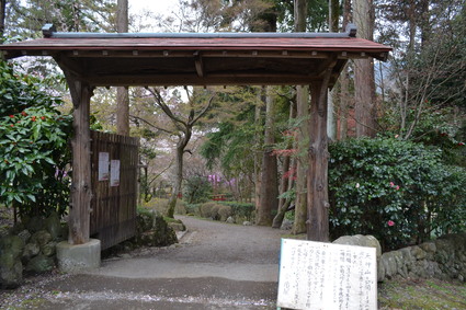 e0228938_2116033.jpg