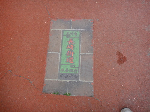 c0179351_10575118.jpg