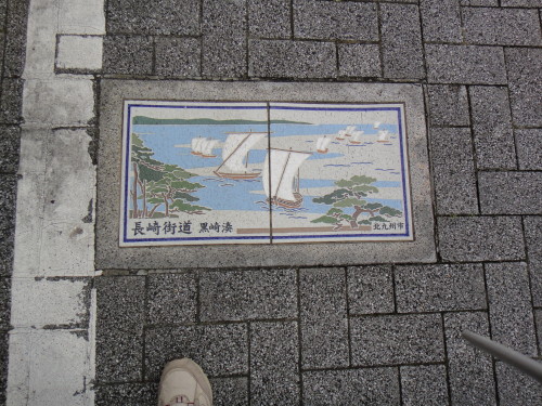 c0179351_1154893.jpg