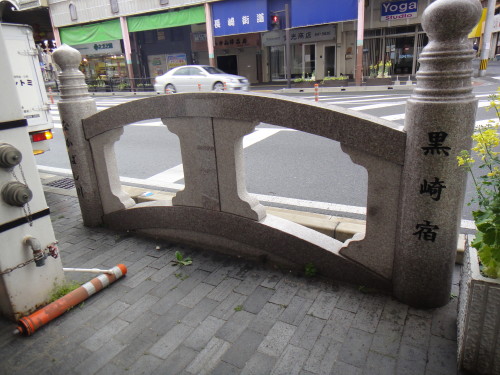 c0179351_117408.jpg
