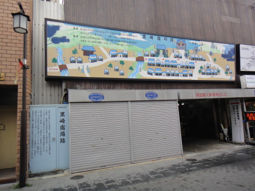 c0179351_1182871.jpg