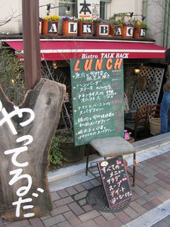 f0000655_1339191.jpg