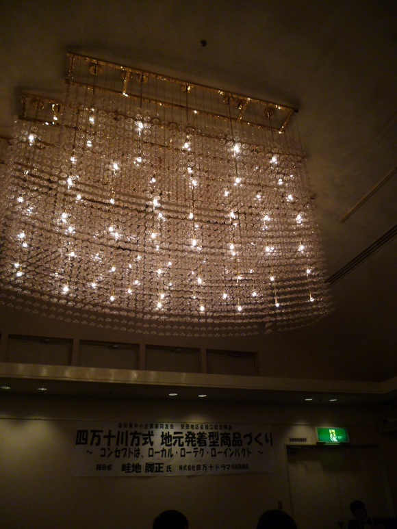 d0162564_1012211.jpg