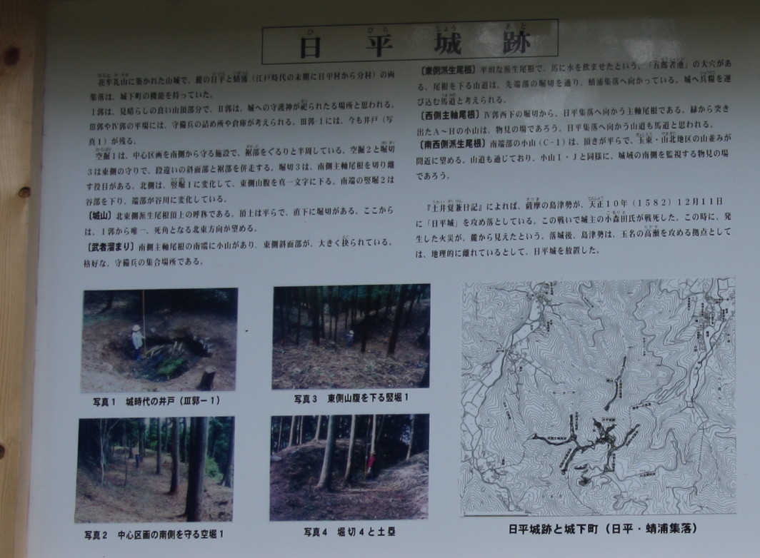 b0078370_1836464.jpg