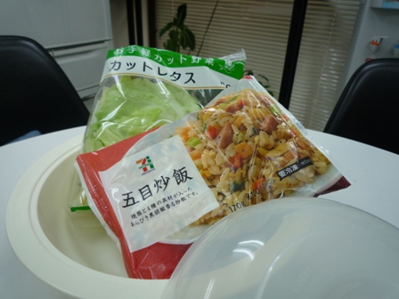 f0219773_12445472.jpg