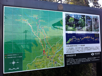 f0026475_23341258.jpg