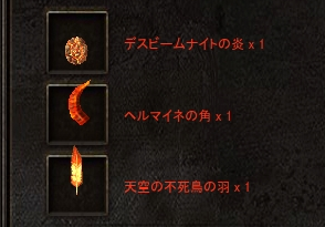 b0117179_6172060.png