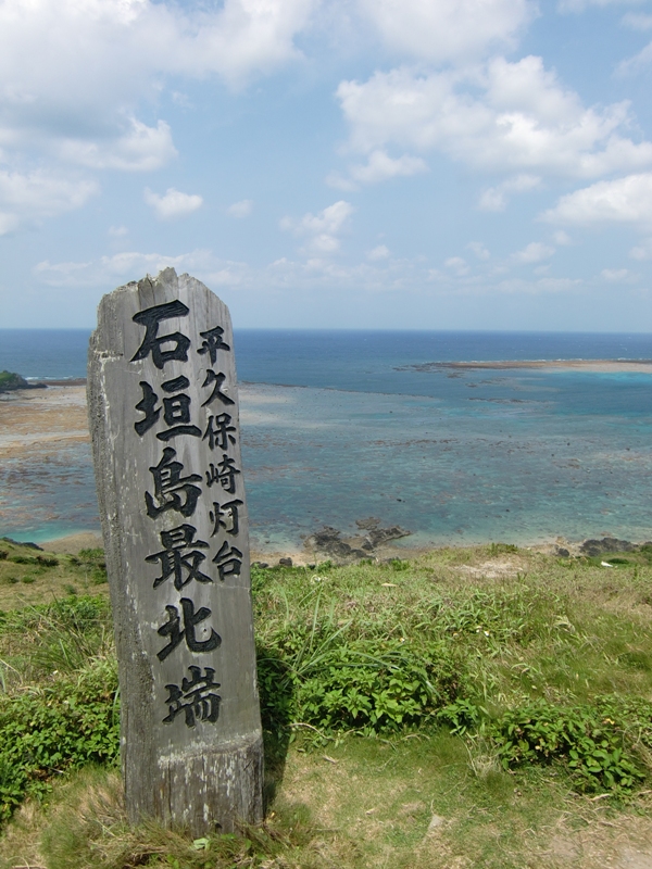 f0238779_6383286.jpg