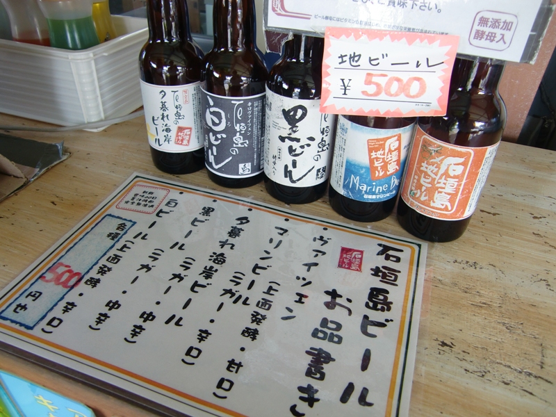 f0238779_643840.jpg