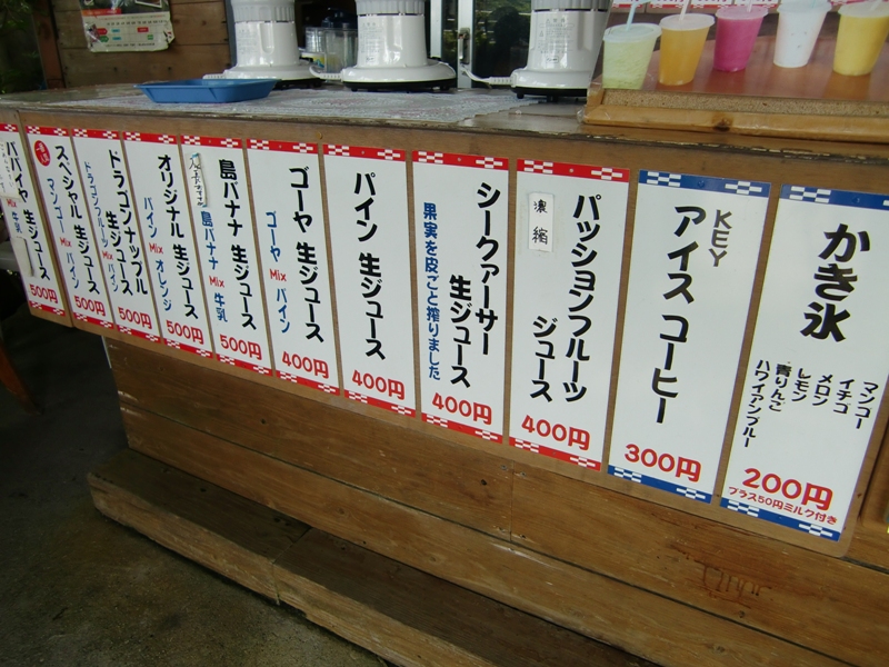 f0238779_6445276.jpg