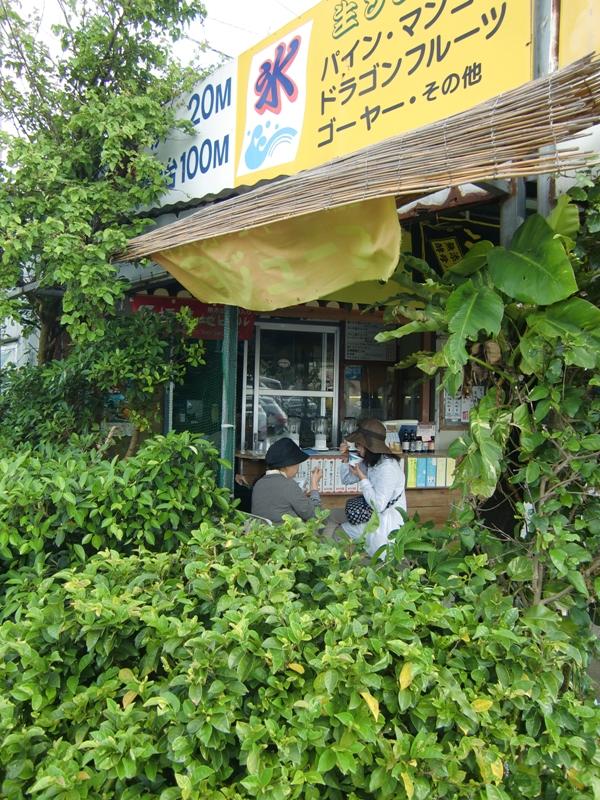 f0238779_6463677.jpg
