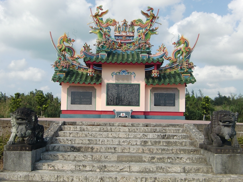 f0238779_6481694.jpg