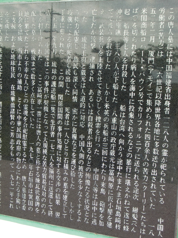f0238779_6485872.jpg