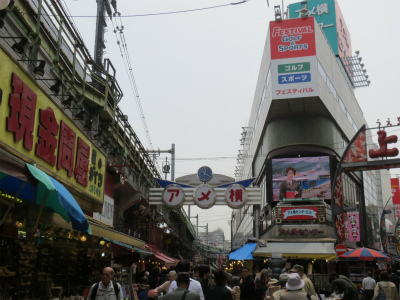 a0038882_1034271.jpg