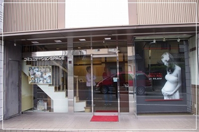 c0207890_23591880.jpg