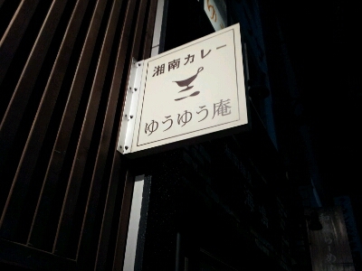 d0239796_21344056.jpg