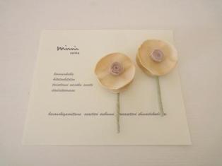 f0230912_19523749.jpg