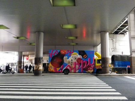 d0113613_11342568.jpg