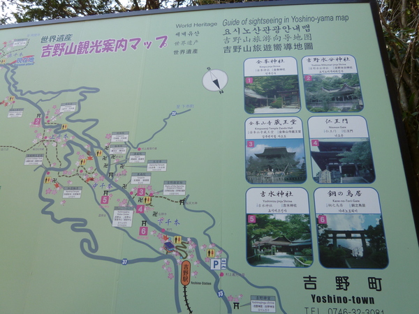 e0233614_754135.jpg
