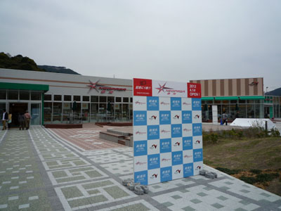 c0227720_23211614.jpg