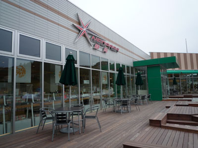 c0227720_2322998.jpg