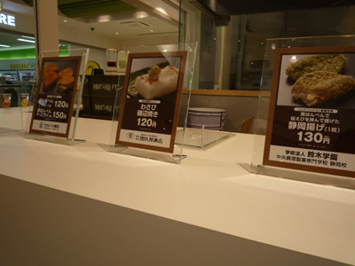 c0227720_23251115.jpg