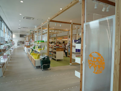c0227720_2330244.jpg