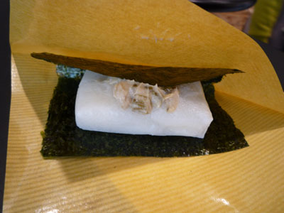 c0227720_2344239.jpg