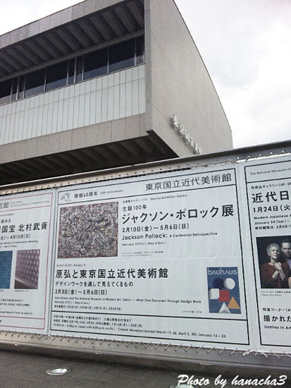 b0032921_3441650.jpg