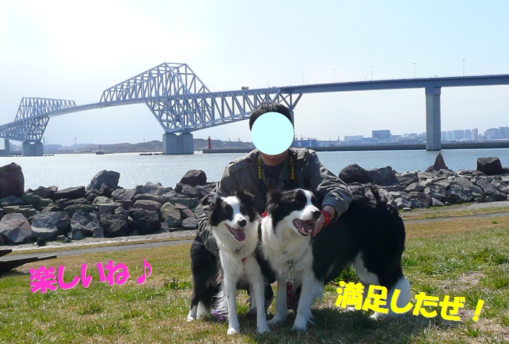 c0147241_20204777.jpg