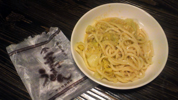 f0178153_10511299.jpg