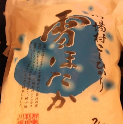 f0219754_16312583.jpg