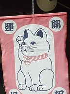 b0185771_14555891.jpg