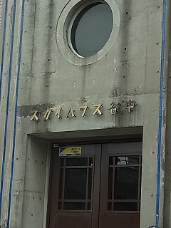 b0185771_14583561.jpg