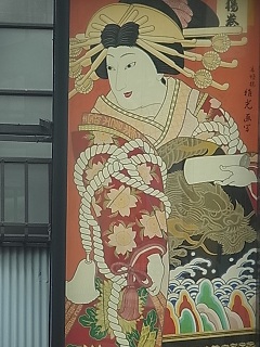 b0185771_1754487.jpg