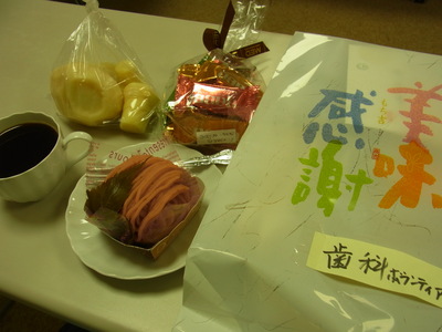 d0064175_954512.jpg