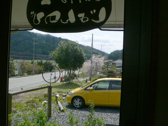 b0042882_0552849.jpg