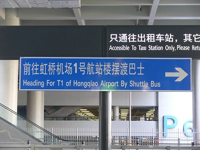 c0153302_18344874.jpg