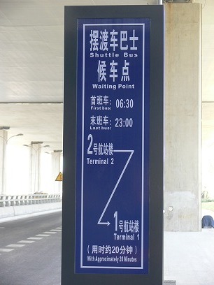 c0153302_18345289.jpg