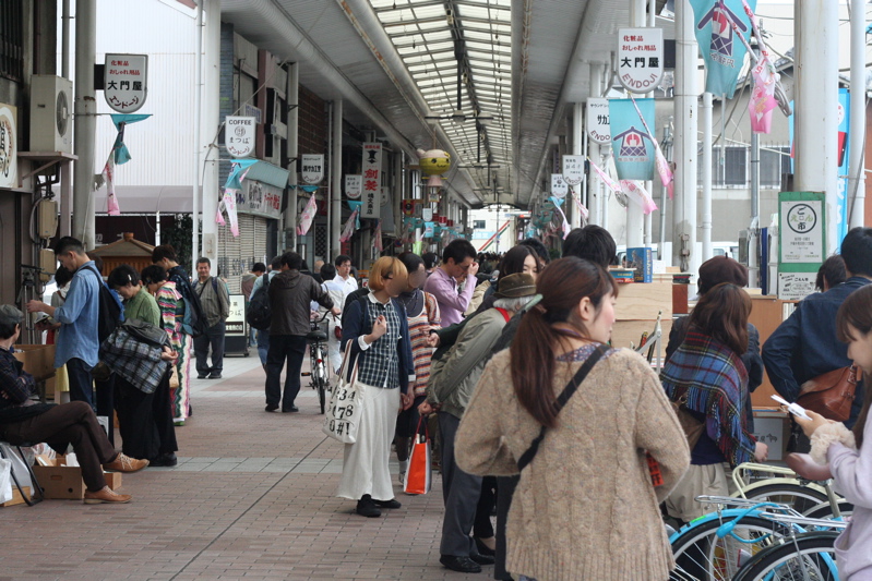 c0011009_9244029.jpg