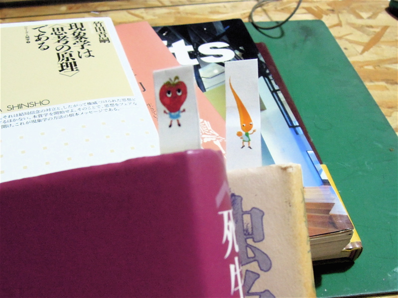c0011009_9263362.jpg