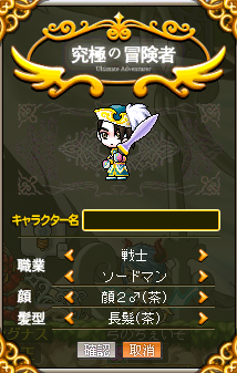 b0183516_19281572.png