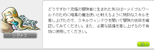b0183516_19282180.png