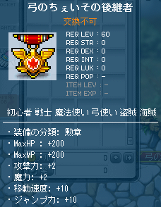 b0183516_19282762.png