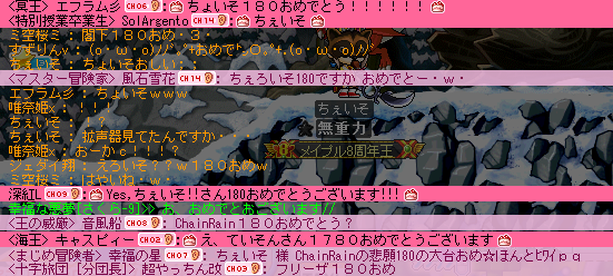 b0183516_19291323.png