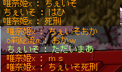 b0183516_19291899.png